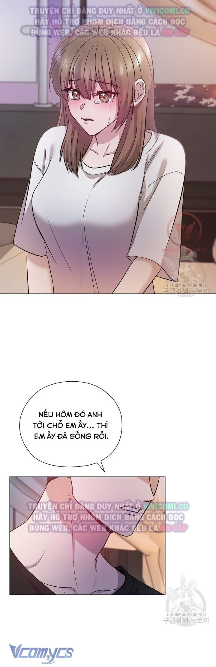 [18+] Mối Quan Hệ Không Lành Mạnh Chap 21 - Next Chap 22
