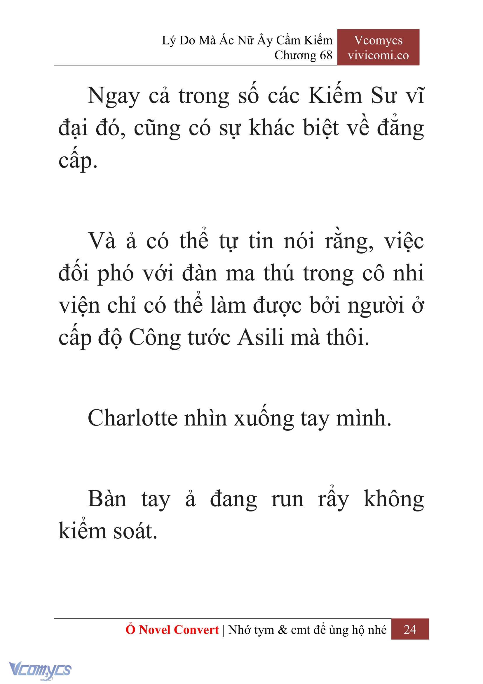 [Novel] Lý Do Mà Ác Nữ Ấy Cầm Kiếm Chap 68 - Trang 2