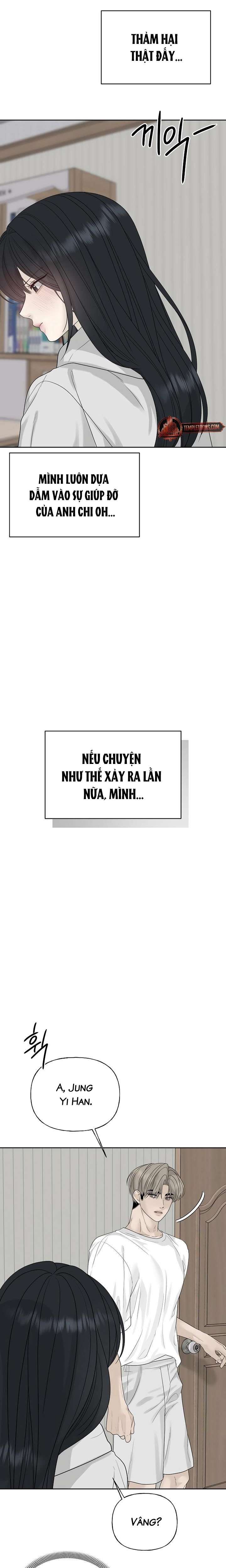 Sự Thâm Nhập Dịu Dàng Chap 13 - Trang 2