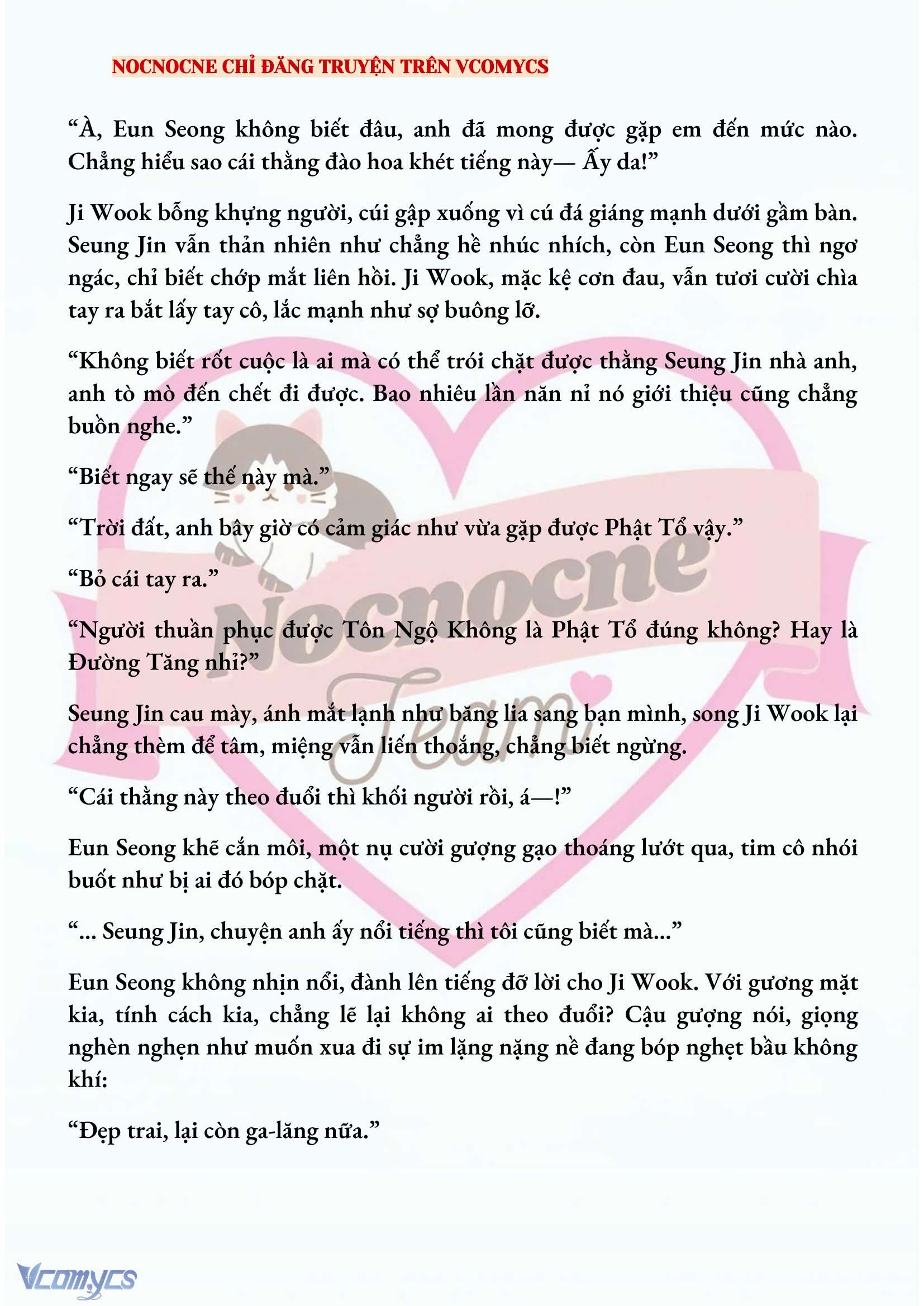 [FULL] [NOVEL] CHÚNG TA KẾT THÚC VÀO MÙA THU Chap 70 - Trang 2