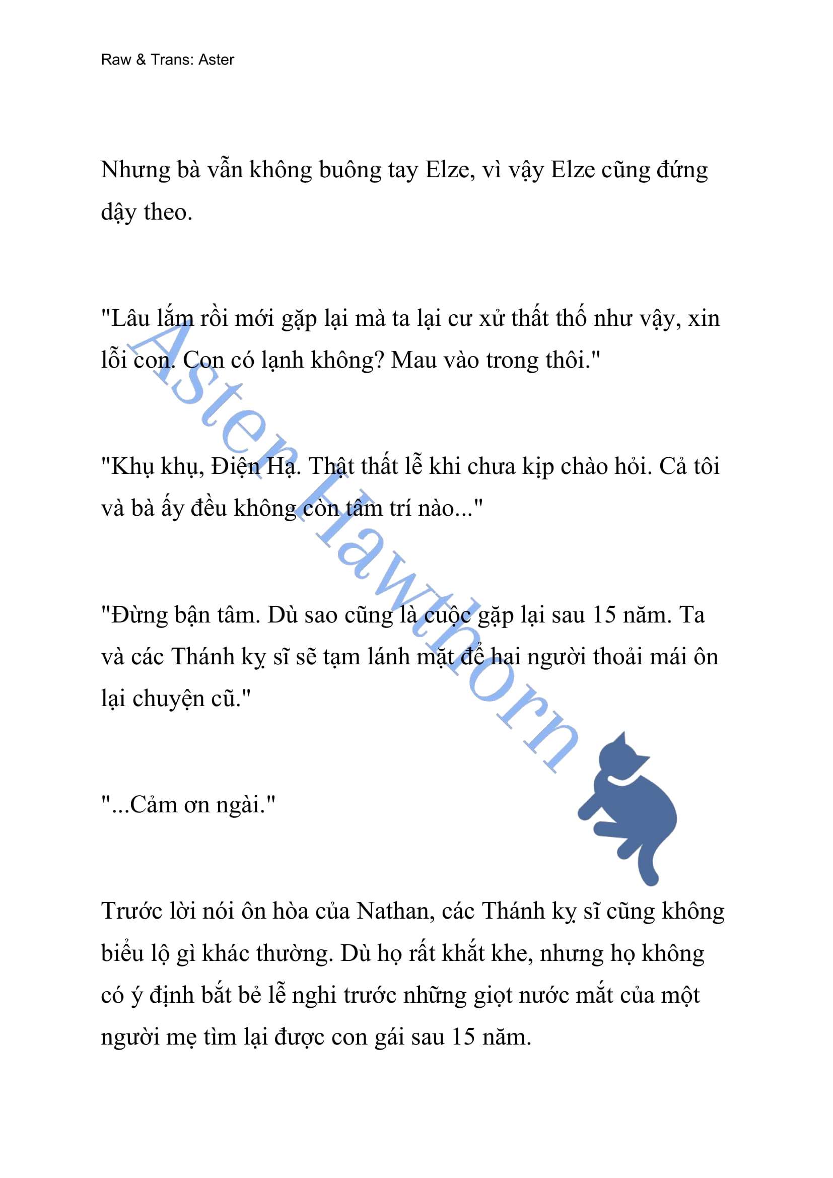 [NOVEL] Anh Hùng Khao Khát Sự Sa Ngã Của Thánh Nữ Chap 25 - Trang 2