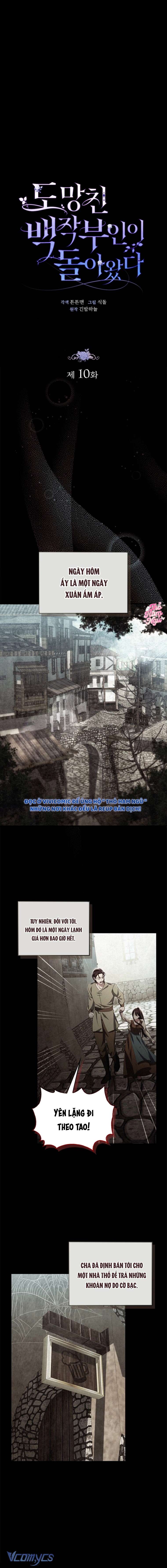 Nữ Bá Tước Bỏ Trốn Đã Quay Trở Lại Chap 10 - Trang 2