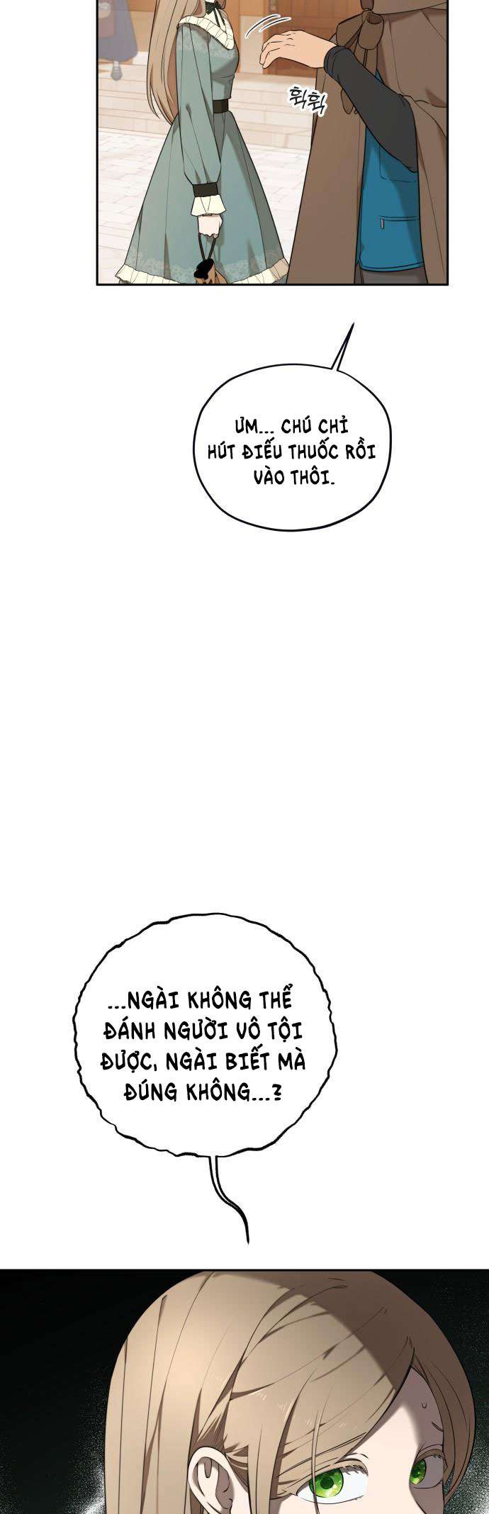 Trận Đấu Đồng Đội Của Những Tài Xế Xe Tải Chap 7 - Next Chap 8