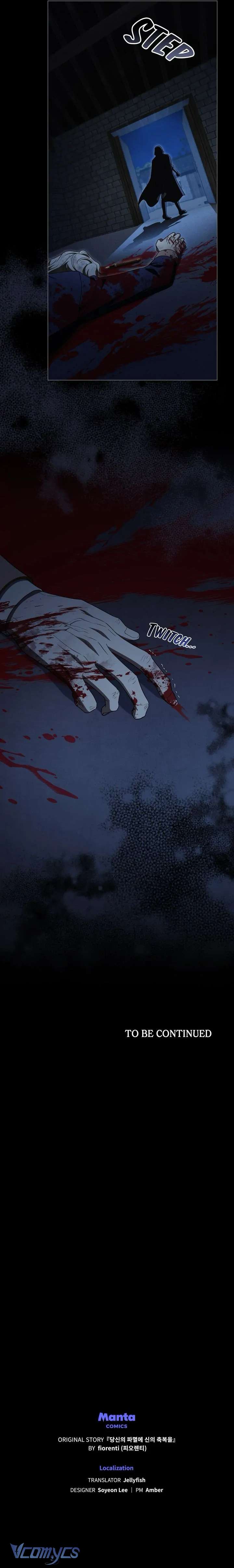 Chúa Phù Hộ Cho Sự Hủy Diệt Của Ta Chapter 43 - Trang 4