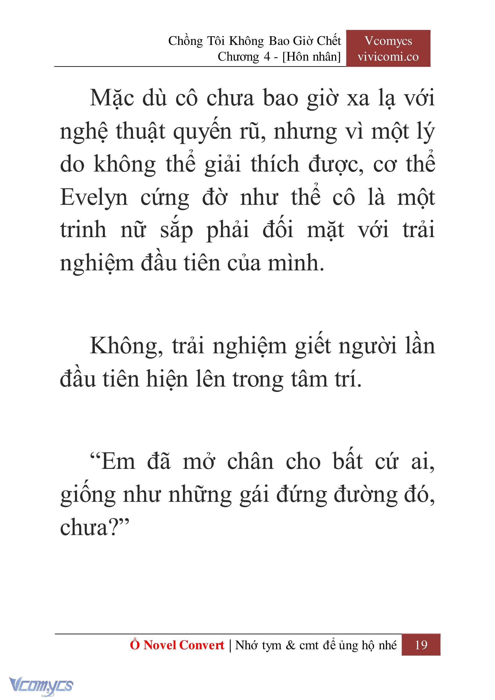 [Novel] Chồng Tôi Không Bao Giờ Chết Chap 4 - Trang 2