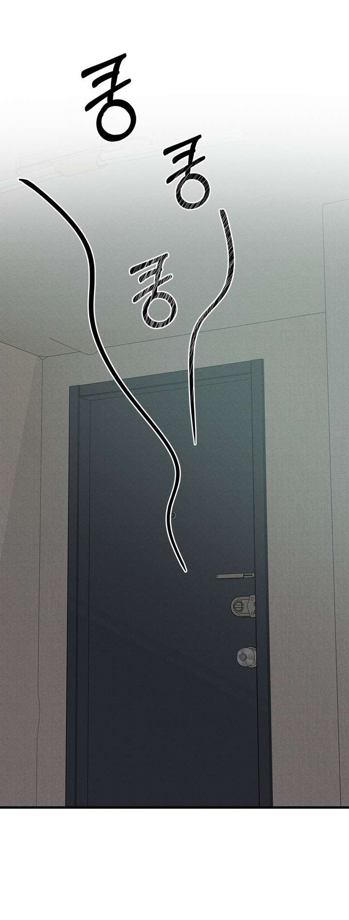 Vực Sâu Gỉ Sét Chap 8 - Trang 2