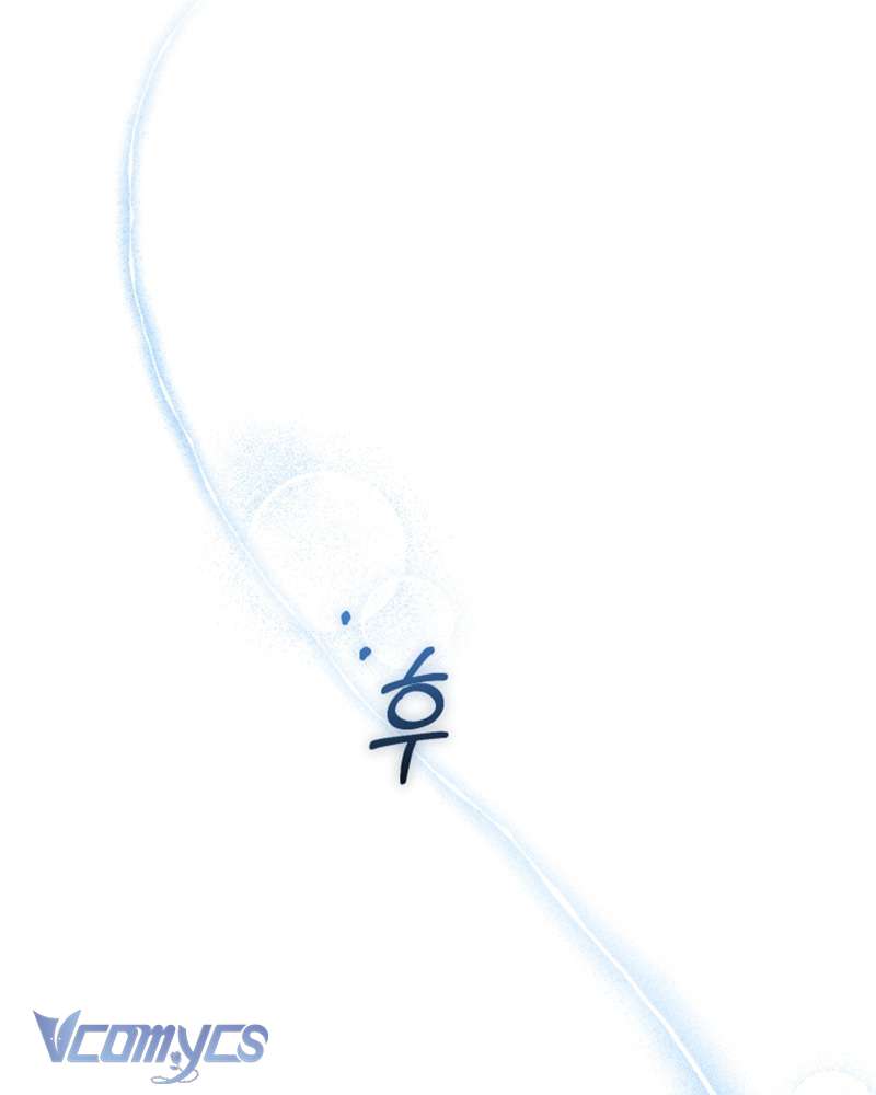 [Sứa Biển] Em Trai Tôi Là Hoàng Đế Ngang Ngược Chap 94 - Trang 2