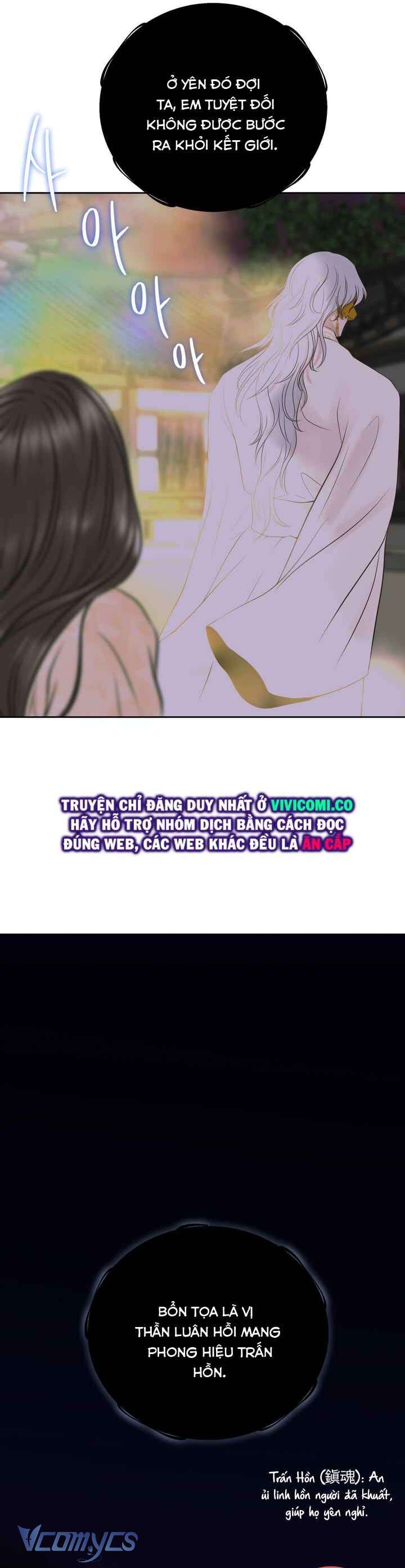 [18+] Hương Đào Hoa Chap 14 - Trang 3