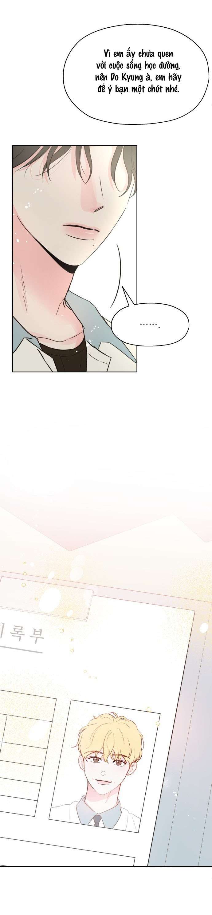 Tình Yêu Giả Mạo Chap 1 - Trang 2