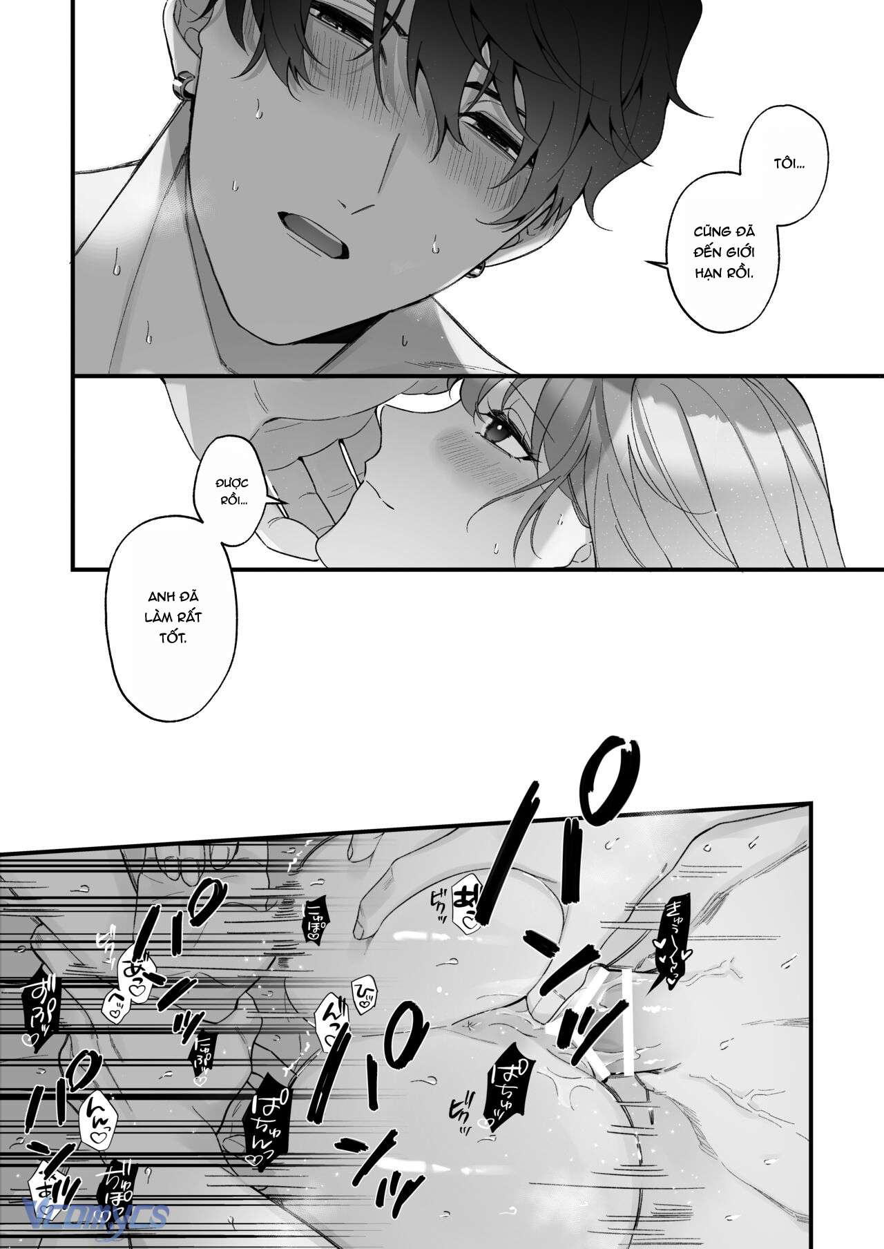 Tuyển Tập Truyện Ngắn Sếch Manga Chap 20.2 - Trang 2