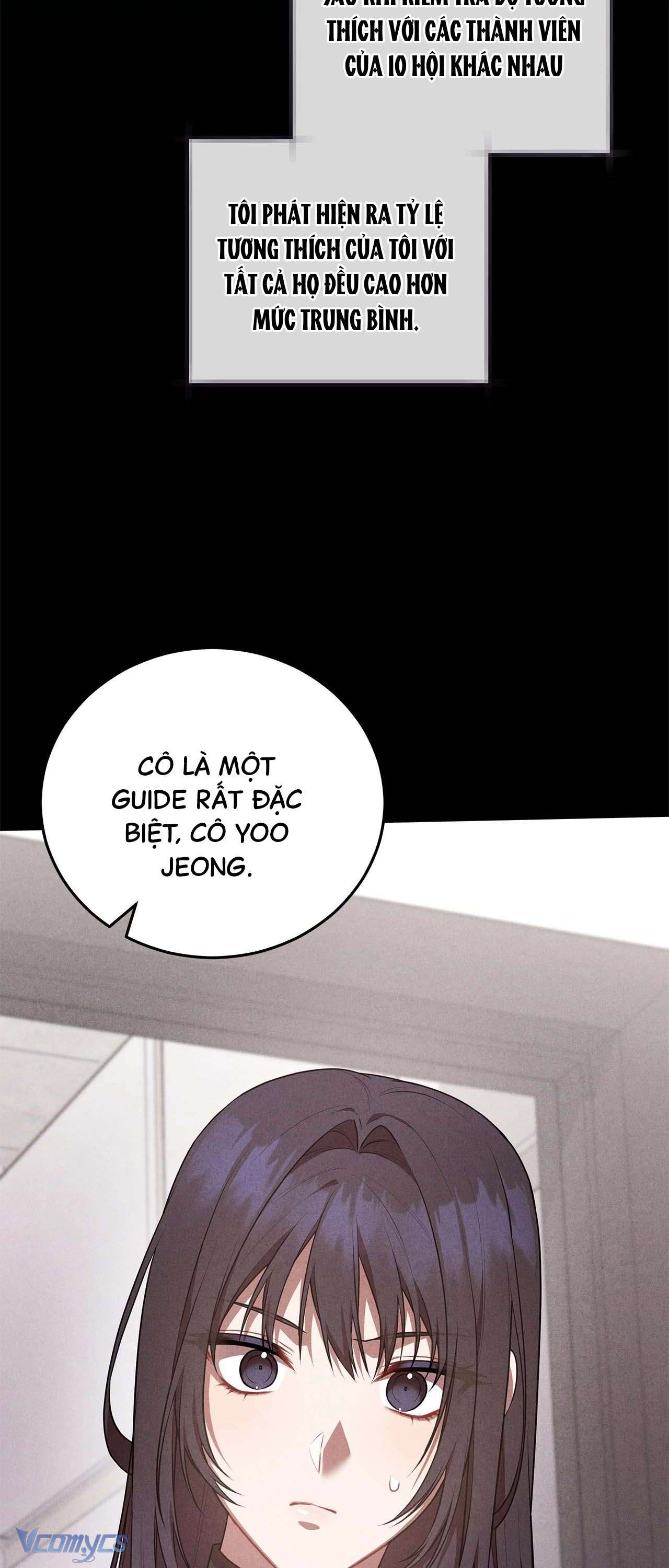 Chủ Tiệm Cafe Là Guide Cấp S Chap 25 - Next Chap 26