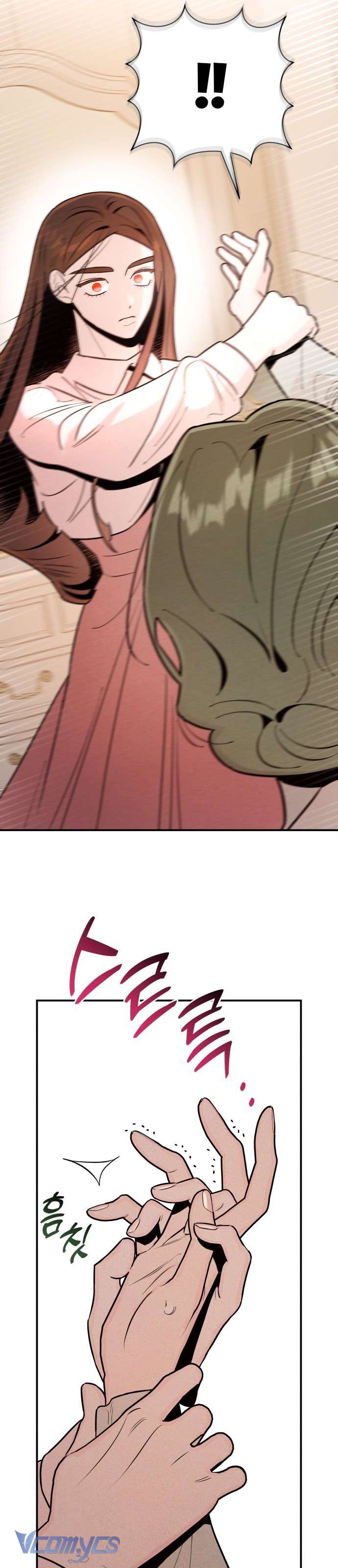 Tối Nay Tôi Là Người Được Cô Ấy Chọn Chap 9 - Trang 3