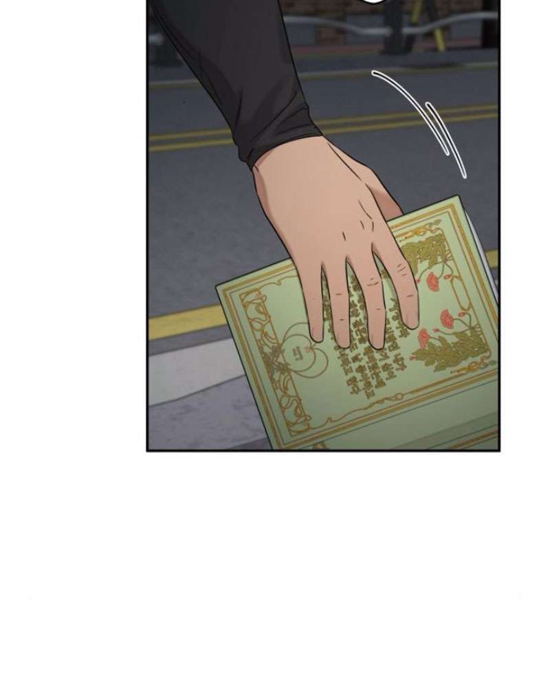 Trận Đấu Đồng Đội Của Những Tài Xế Xe Tải Chap 39 - Trang 4