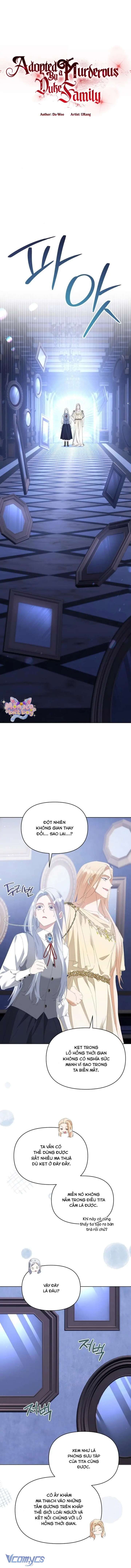 Trở Thành Con Gái Nuôi Của Gia Tộc Sát Thủ Chap 74 - Trang 3