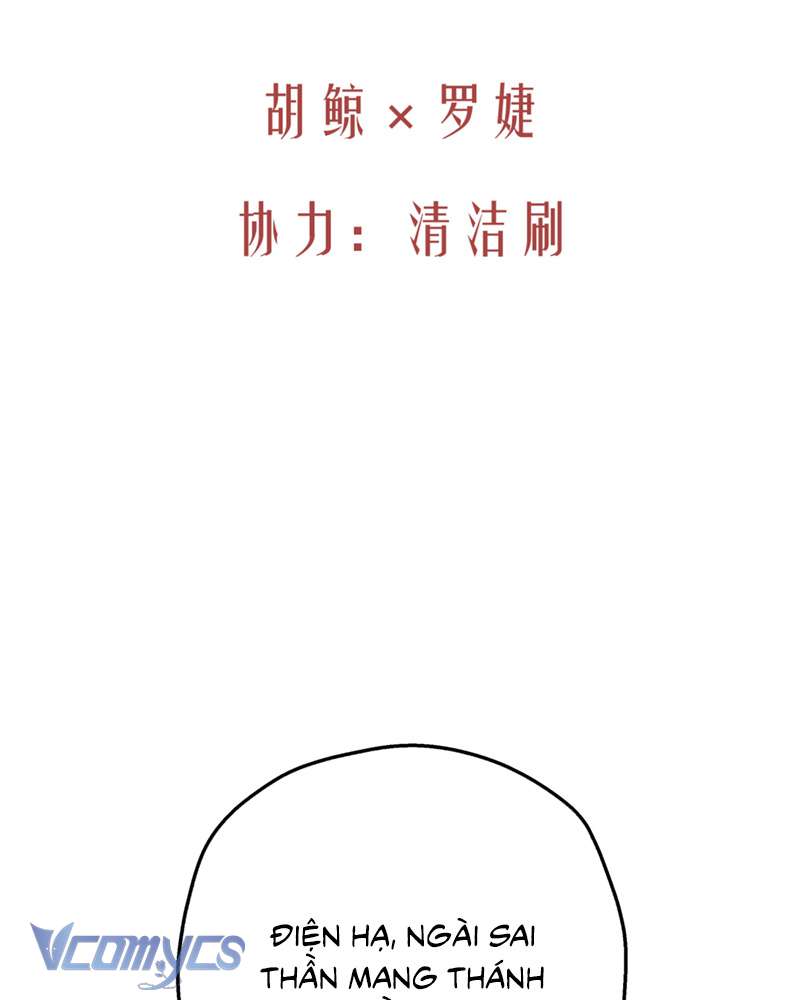 Cô Ấy Sẽ Thuần Hóa Các Anh Hùng Chap 22 - Next Chap 23