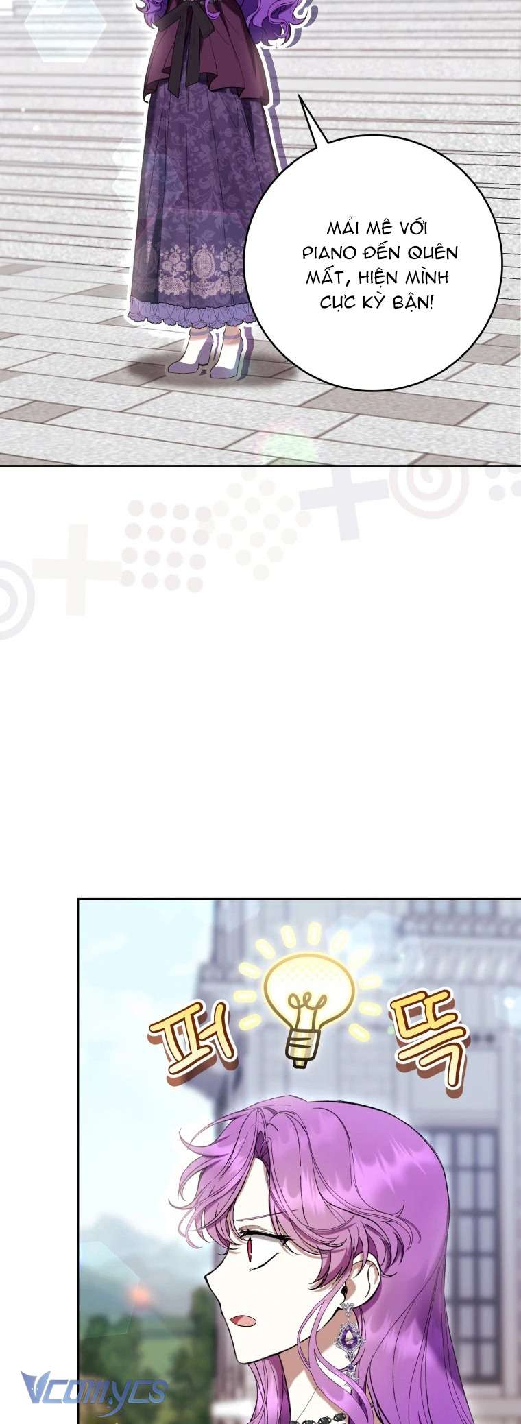 Làm Ác Nữ Bộ Không Tuyệt Sao? Chap 76 - Trang 4