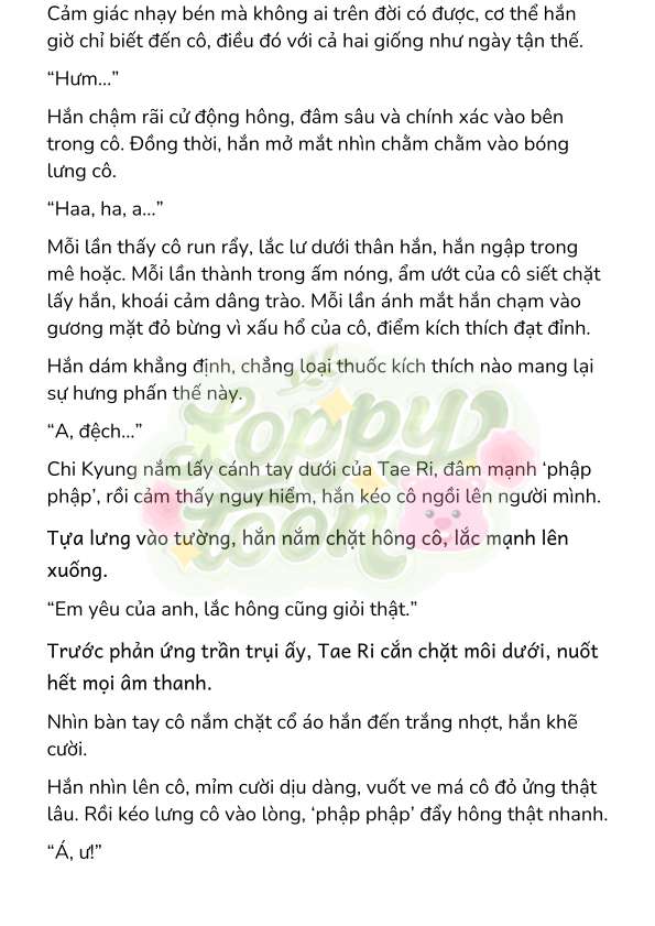 [Novel] Gửi Kẻ Xa Lạ Phản Bội Đạo Đức Chap 89 - Trang 2
