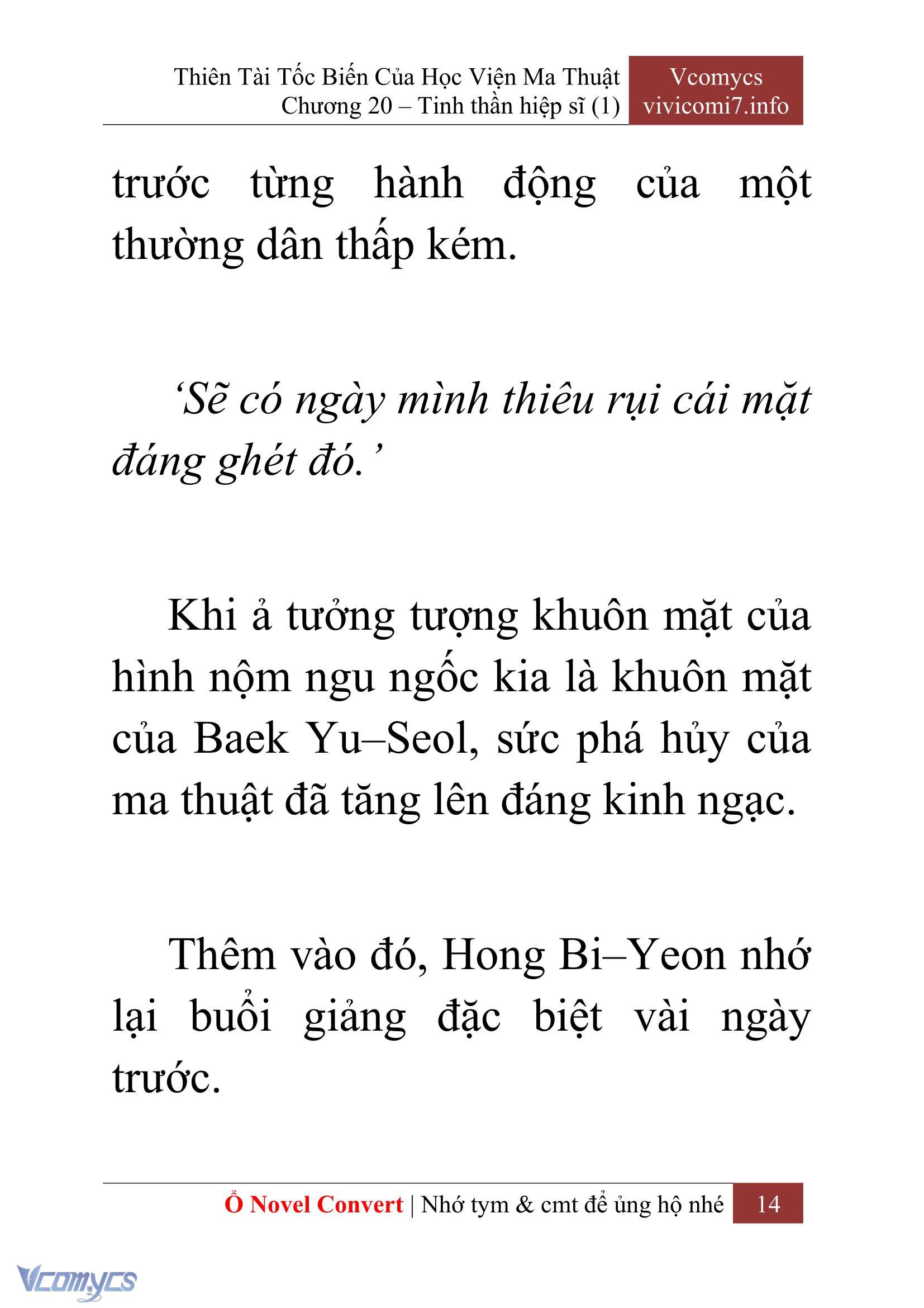 [Novel] Thiên Tài Tốc Biến Của Học Viện Ma Thuật Chap 20 - Trang 2