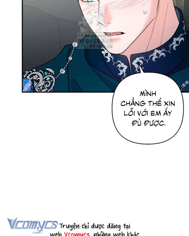 Trước Khi Em Có Ý Định Chạy Trốn Ta Sẽ Ngăn Chặn Nó Chap 30 - Trang 2