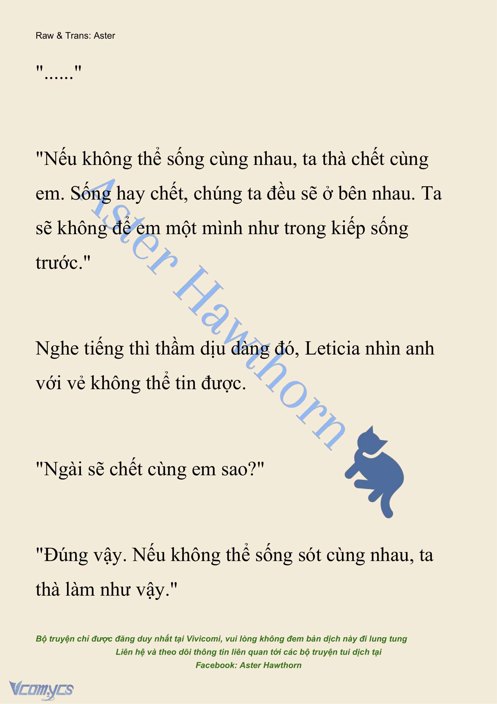 [NOVEL] Cách Để Em Bảo Vệ Anh Chap 204 - Trang 2