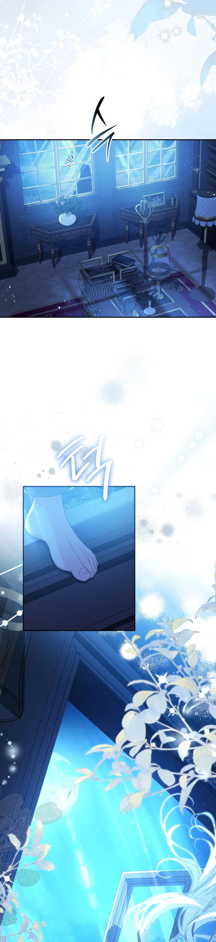 Người Phải Trả Giá Bằng Mạng Sống Vì Đã Lừa Dối Tôi Chap 3 - Trang 4