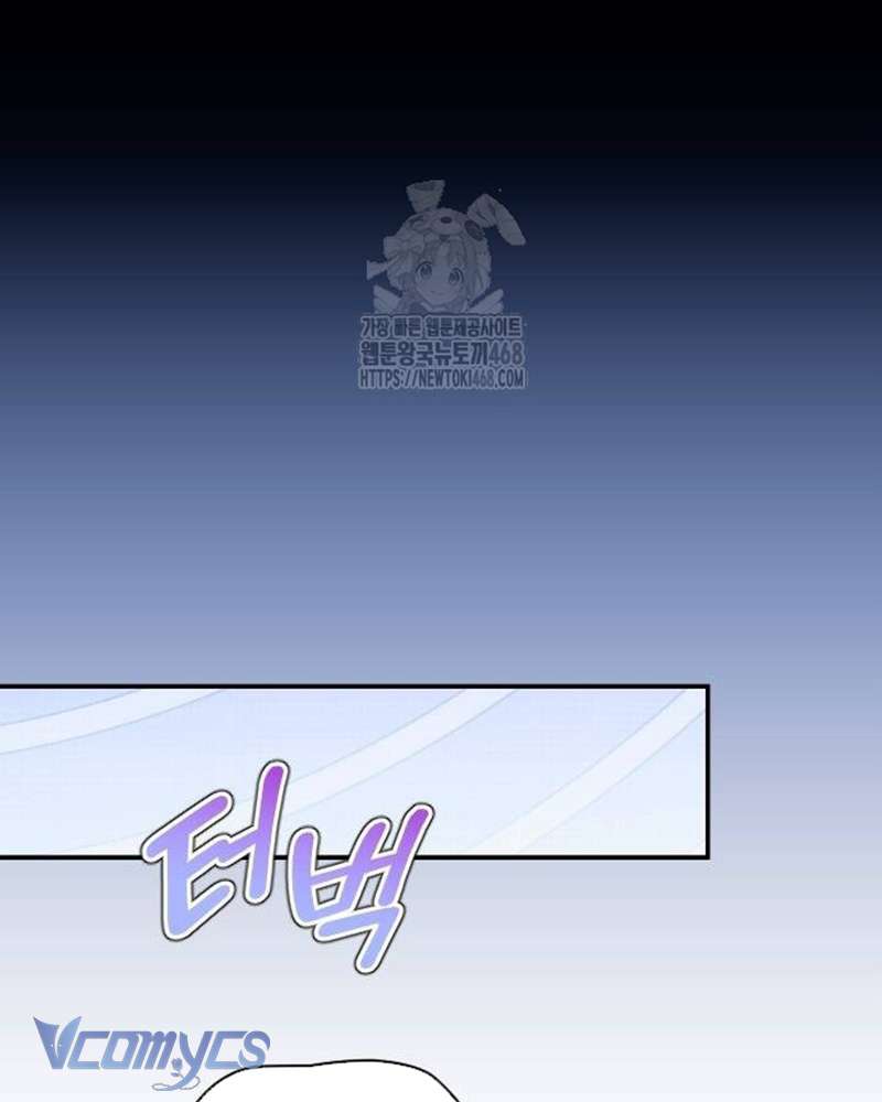 Trước Khi Em Có Ý Định Chạy Trốn Ta Sẽ Ngăn Chặn Nó Chap 30 - Trang 2