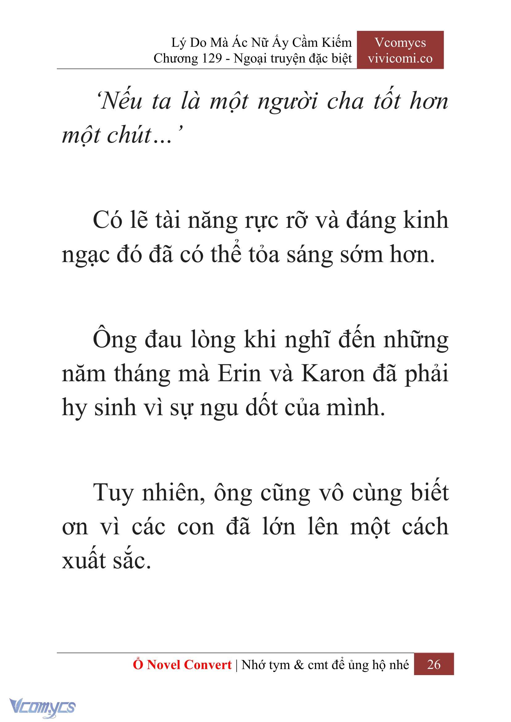 [Novel] Lý Do Mà Ác Nữ Ấy Cầm Kiếm Chap 129 - Trang 2