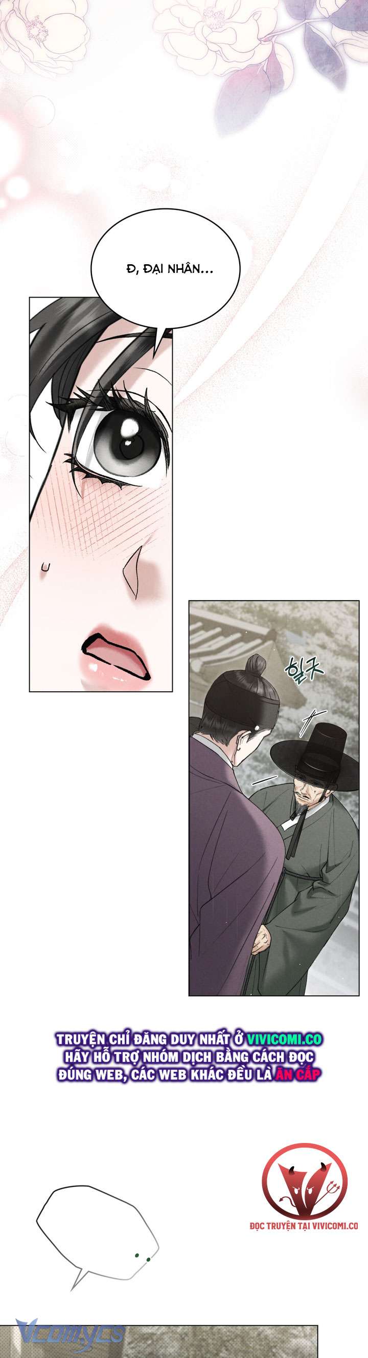 [18+] Đêm Giông Bão Chap 61 - Trang 2