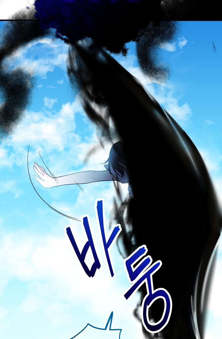 [PNT] Tiểu Thư Tích Tiền Đi Bụi Chap 1 - Trang 2