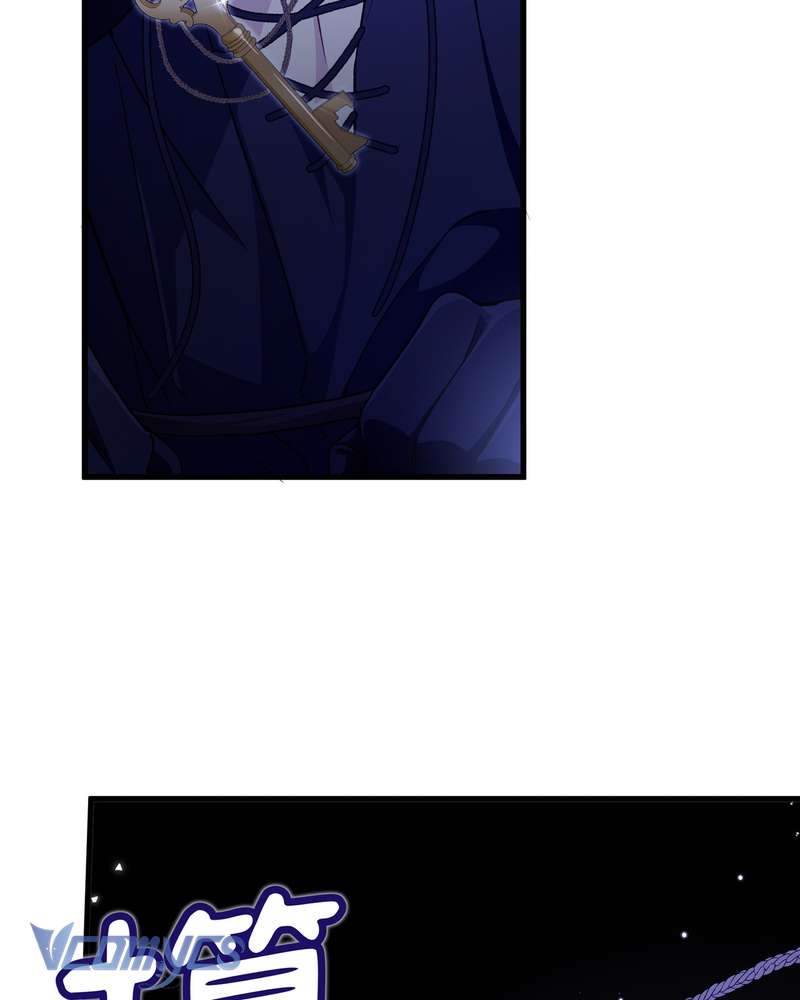 Cô Ấy Sẽ Thuần Hóa Các Anh Hùng Chap 27 - Trang 2