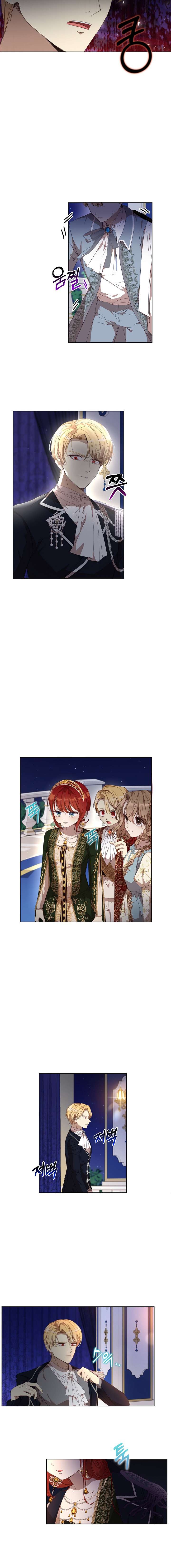 Tôi Đã Vô Tình Quyến Rũ Em Trai Của Nam Chính Chap 23 - Trang 3