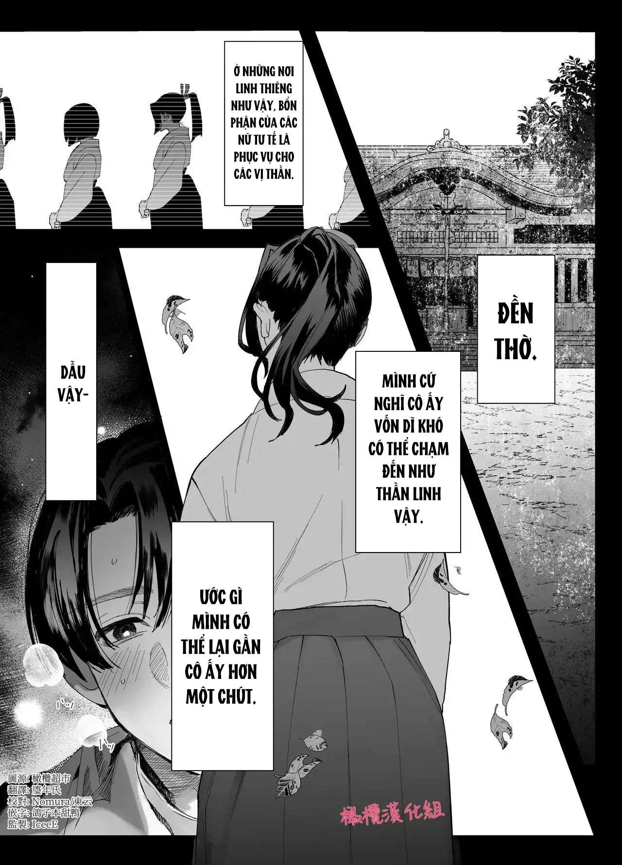 [ 18 + ] Tuyển Tập Oneshot Manga Bạo Chap 4 - Trang 2