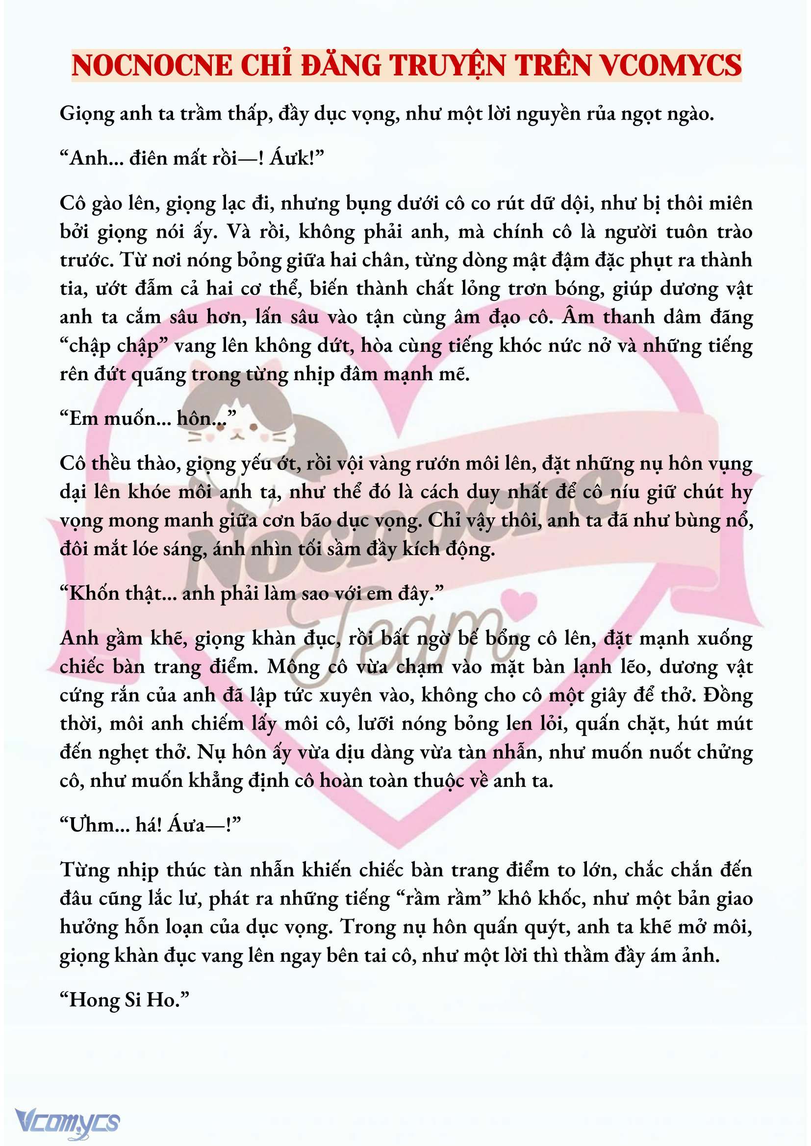 [NOVEL] MANG THAI, CƯỠNG ĐOẠT Chap 72 - Trang 2