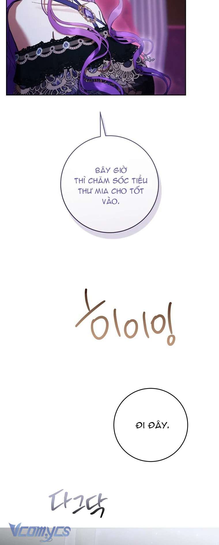 Làm Ác Nữ Bộ Không Tuyệt Sao? Chapter 82 - Trang 4