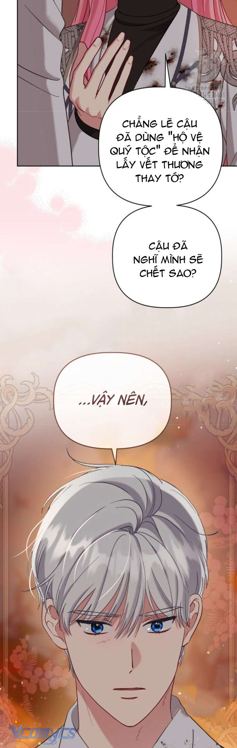 Sự Điều Trị Đặc Biệt Của Tinh Linh Chap 103 - Trang 4