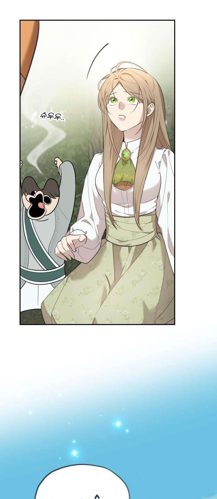 Trận Đấu Đồng Đội Của Những Tài Xế Xe Tải Chap 6 - Next Chap 7