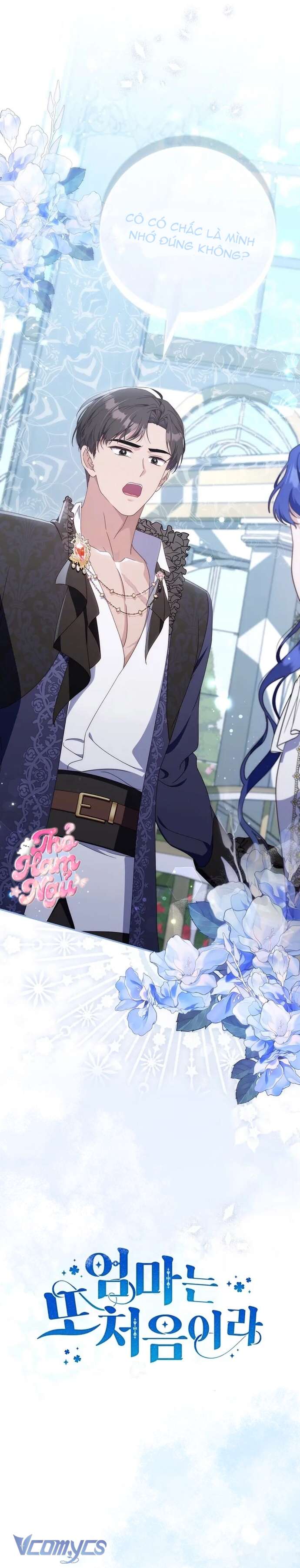 Lần Đầu Tiên Làm Mẹ Chap 4 - Trang 2