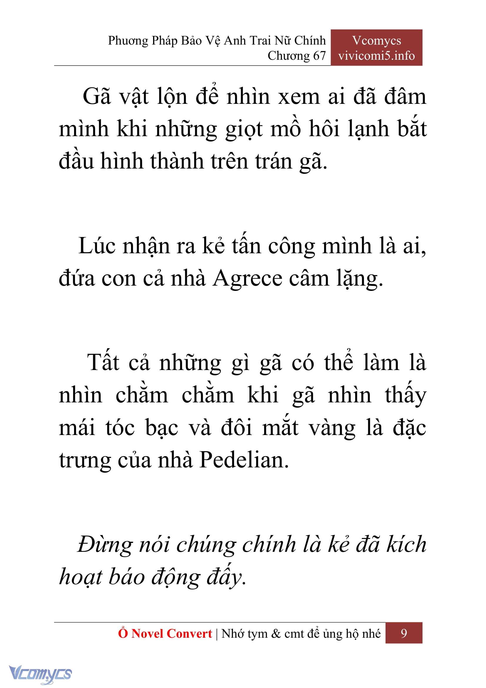 [Novel] Phương Pháp Bảo Vệ Anh Trai Nữ Chính Chap 67 - Trang 2