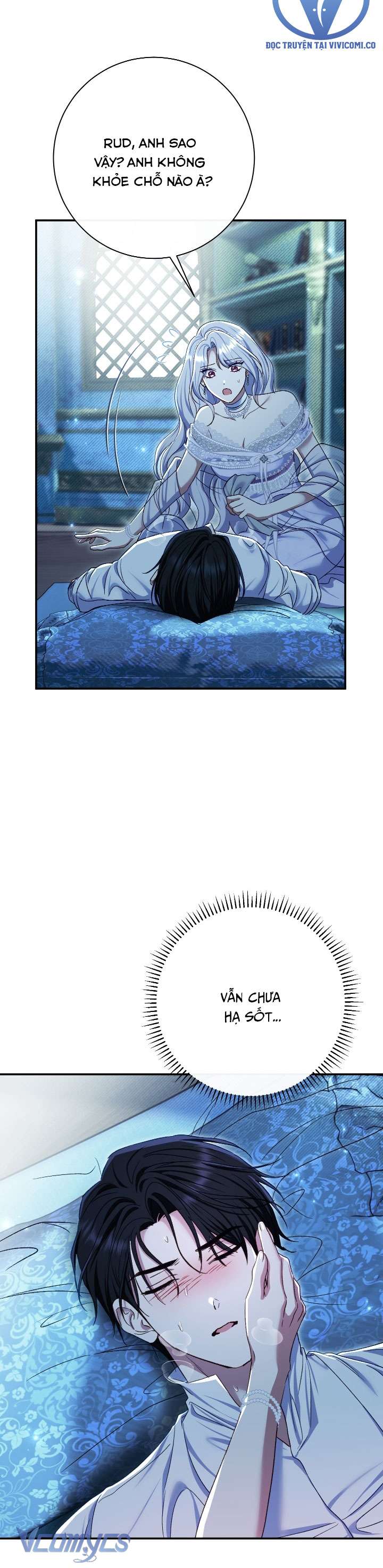 Người Xem Mắt Của Ác Nữ Quá Hoàn Hảo Chap 76 - Next Chap 77