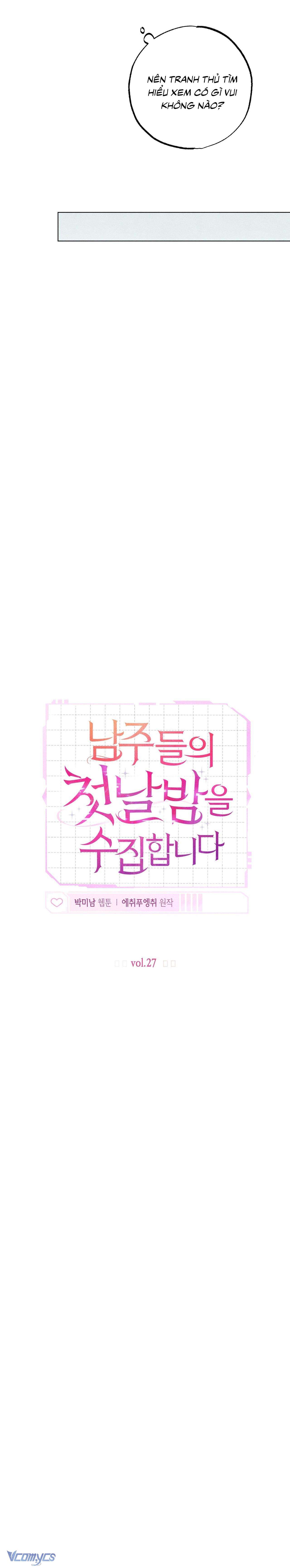 Thu Thập Đêm Đầu Tiên Của Các Nam Chính Chap 27 - Trang 4