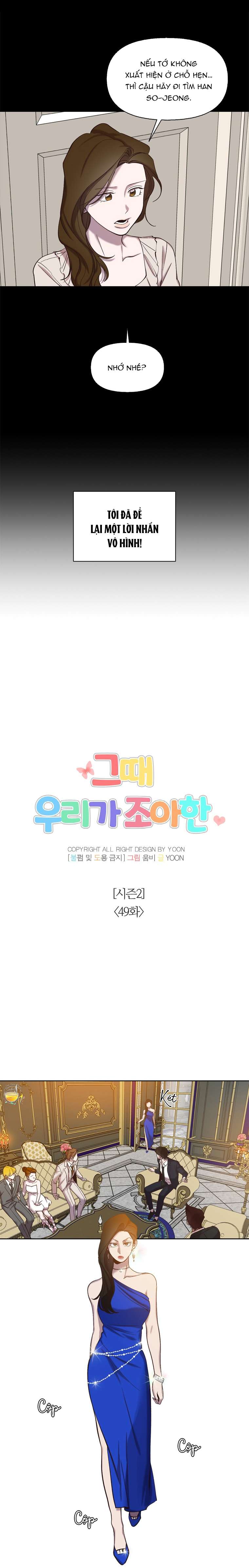 Thanh Xuân Của Chúng Ta Chap 99 - Trang 3