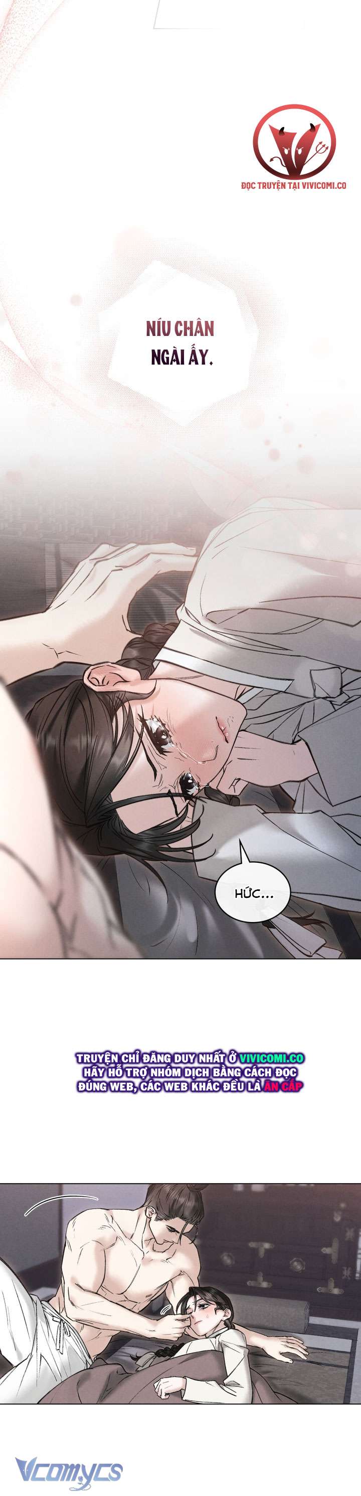 [18+] Đêm Giông Bão Chap 77 - Next 