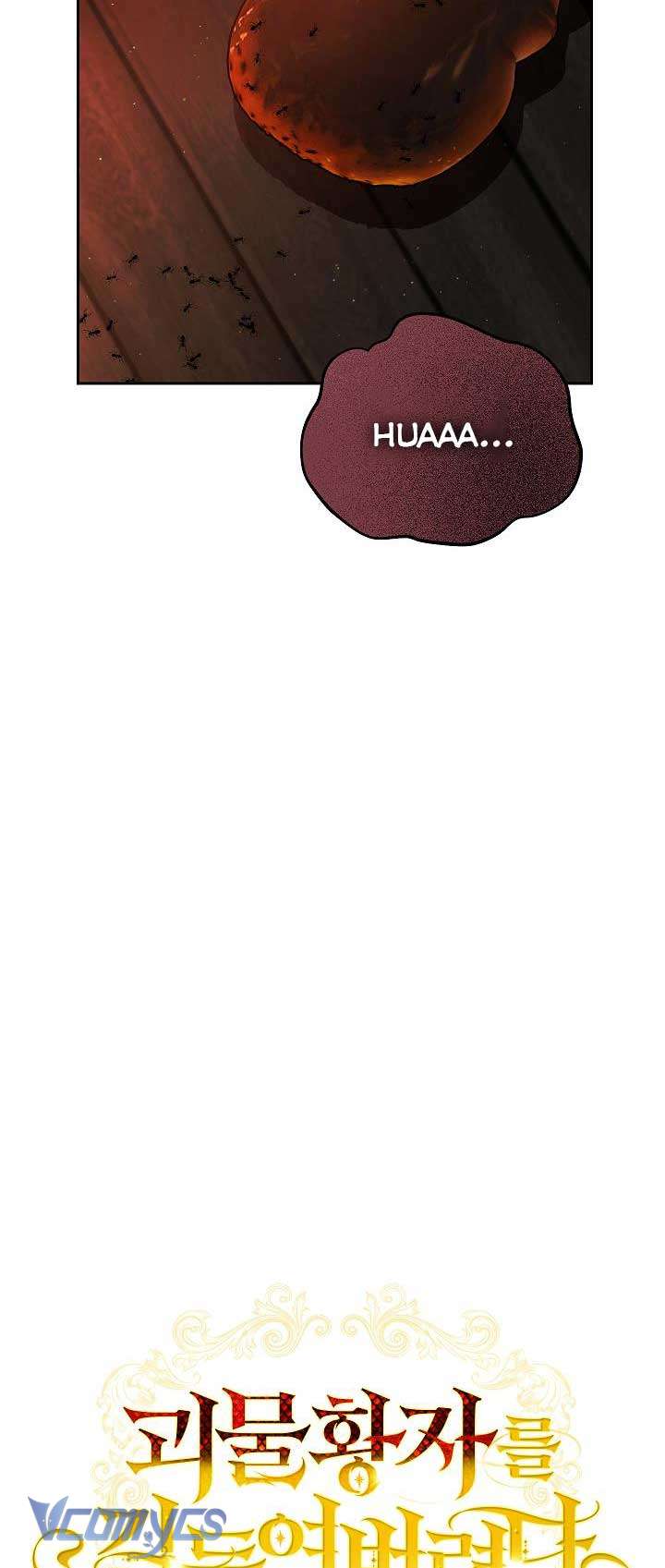 Thuần Hóa Hoàng Tử Quái Vật Chap 33 - Trang 2