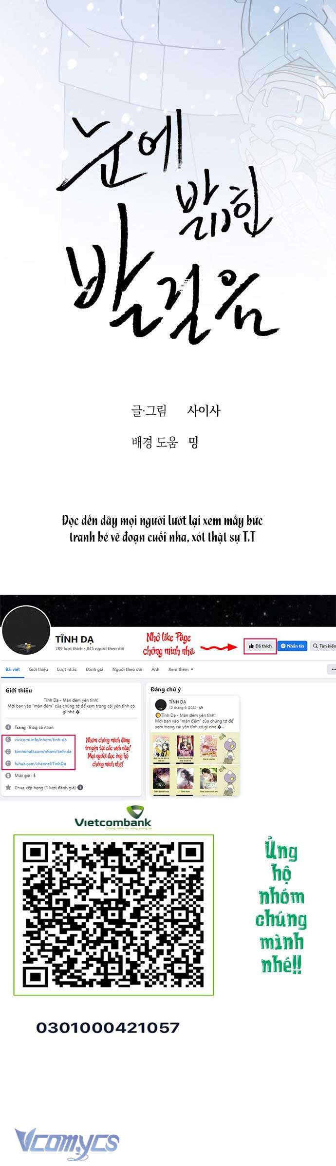 Dấu Chân Trên Nền Tuyết Trắng Chap 1 - Trang 2