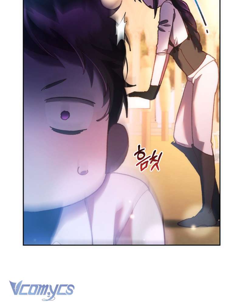 [Sứa Biển] Em Trai Tôi Là Hoàng Đế Ngang Ngược Chap 50 - Trang 2