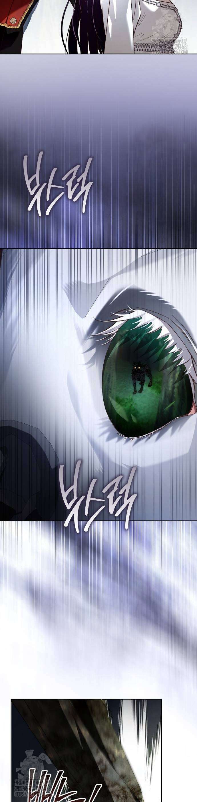 Cô Dâu Của Đại Công Tước Là Chiến Binh Địa Ngục Chap 15 - Next Chap 16