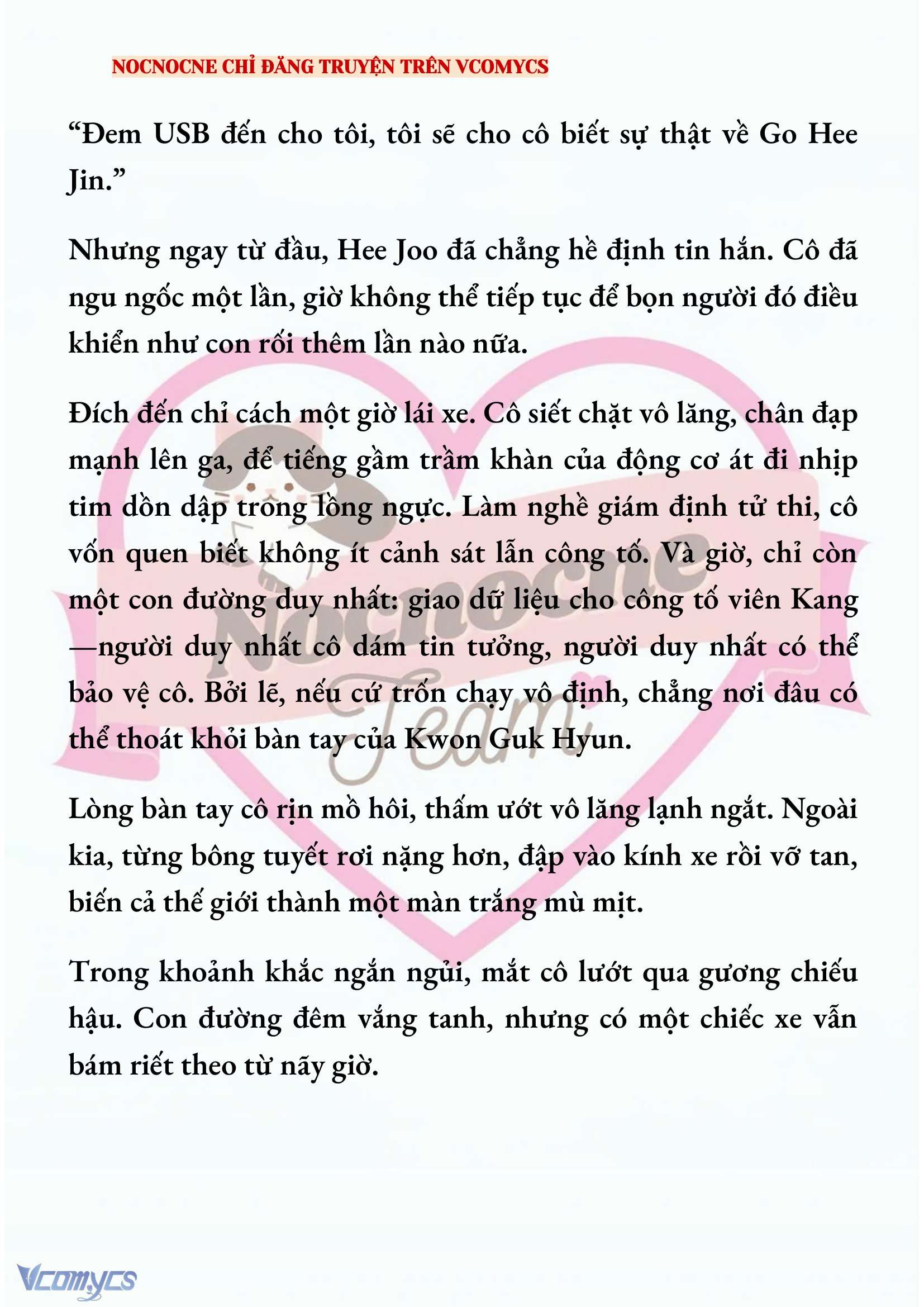 [NOVEL] AI MỚI THẬT SỰ LÀ KẺ RÁC RƯỞI? Chap 72 - Next Chap 73
