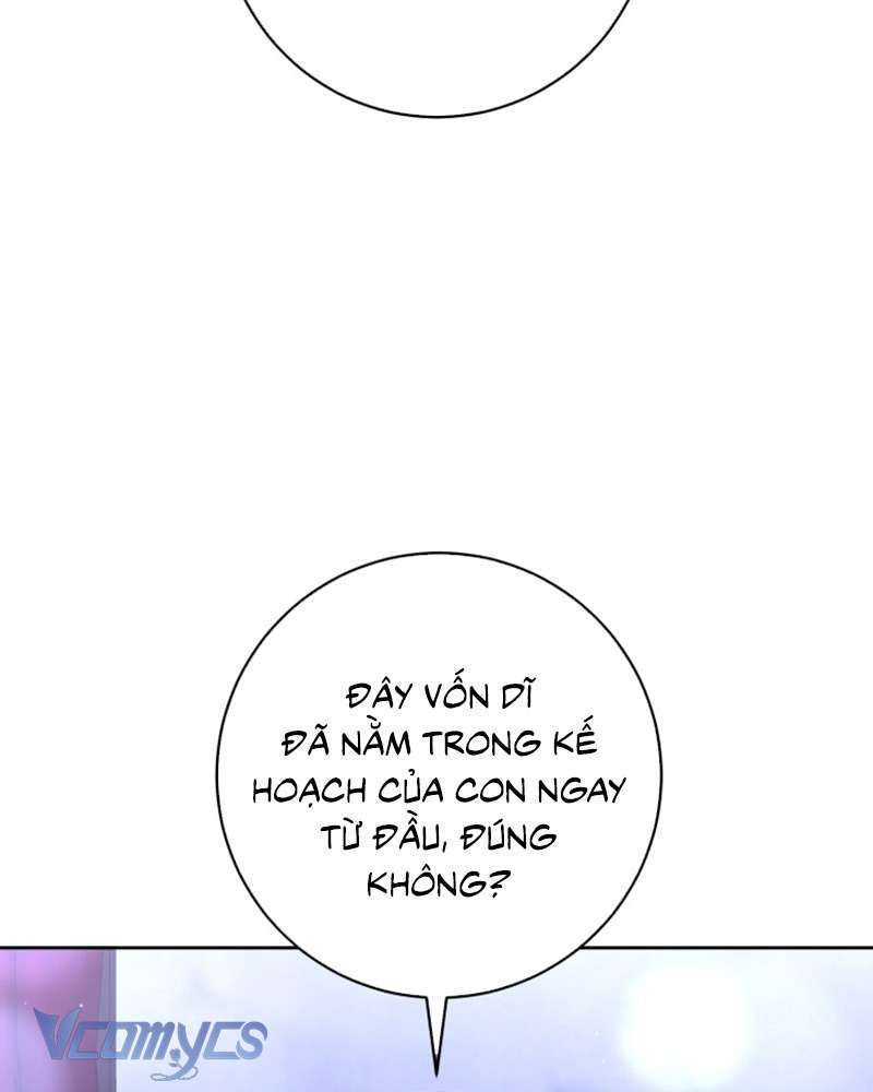 [Sứa Biển] Em Trai Tôi Là Hoàng Đế Ngang Ngược Chap 81 - Trang 2