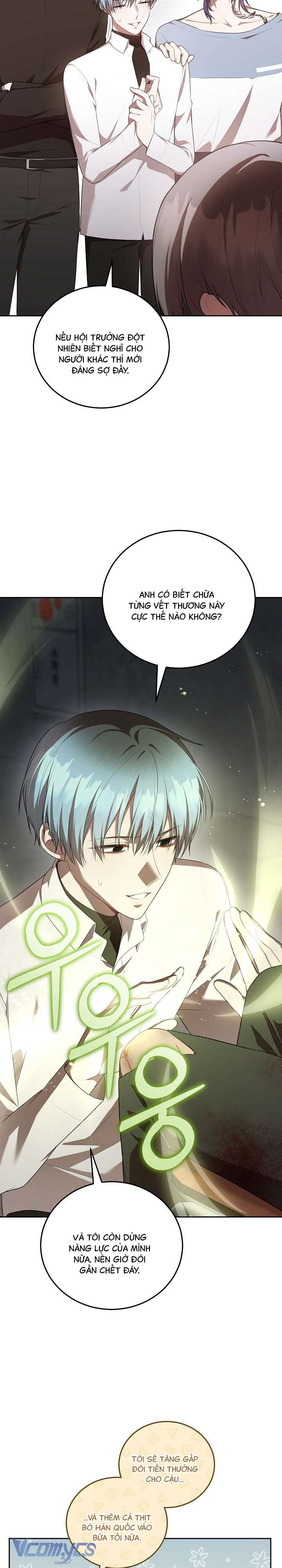 Chủ Tiệm Cafe Là Guide Cấp S Chap 12 - Trang 4