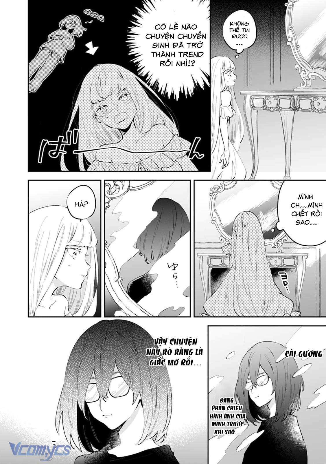 Tôi Và Công Chúa Chuyển Sinh Cho Nhau Rồi... Chap 1 - Next Chap 2